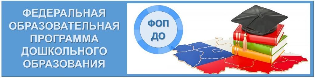 фоп.jpg