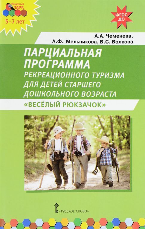 1020816441.jpg