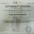 WhatsApp Image 2025-12-03 at 14.jpeg